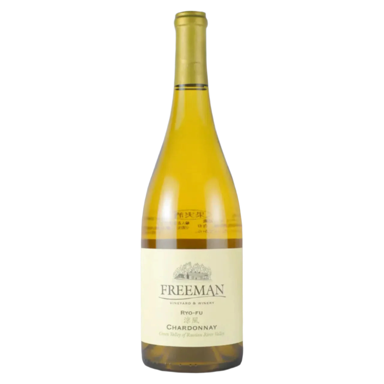 フリーマン・リョフ シャルドネ・ロシアン・リバー・バレー・グリーンバレー 2023 / Freeman Ryo-fu Chardonnay Green Valley of Russian River Valley 2023