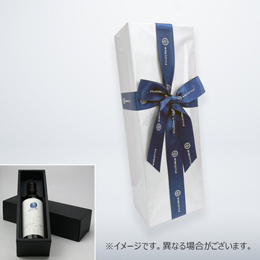 Gift wrapping / for 1 bottle