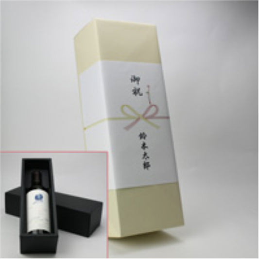 Gift wrapping / Noshi / For 1 bottle