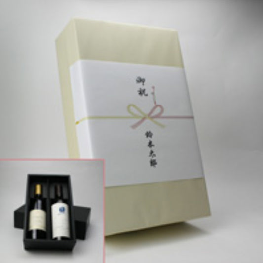 Gift wrapping / Noshi / for 2 bottles