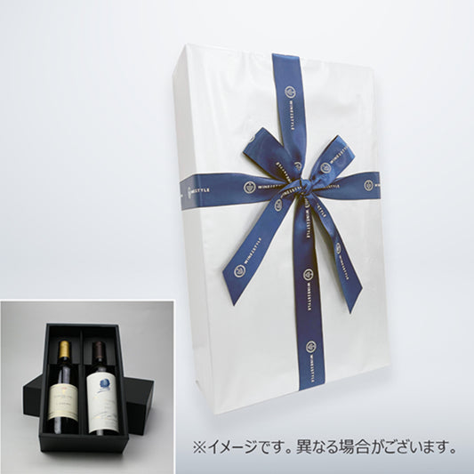 Gift wrapping / for 2 bottles
